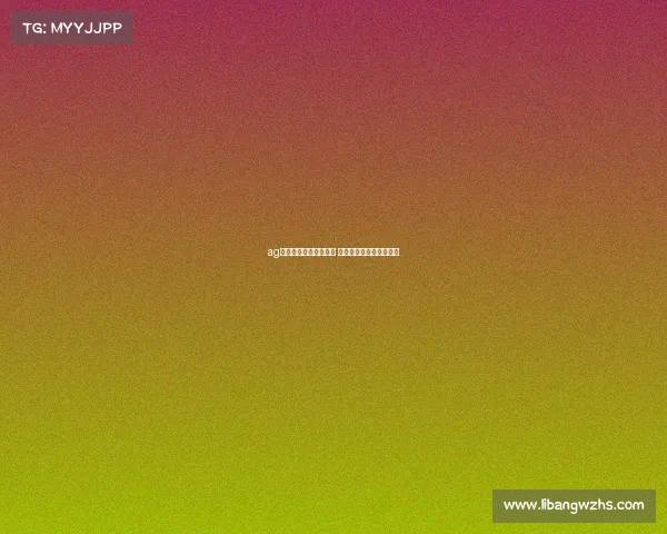 ag重庆电子竞技大赛狼队 重庆狼队电子竞技俱乐部 ag重庆电子竞技大赛狼队 重庆狼队电子竞技俱乐部