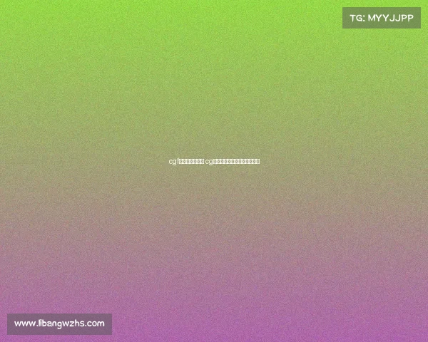 cgf电子竞技俱乐部 cg电子竞技俱乐部是哪个国家？