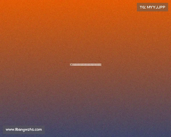 IG绝地反击豪取天命杯，电竞战神附体碾压全场