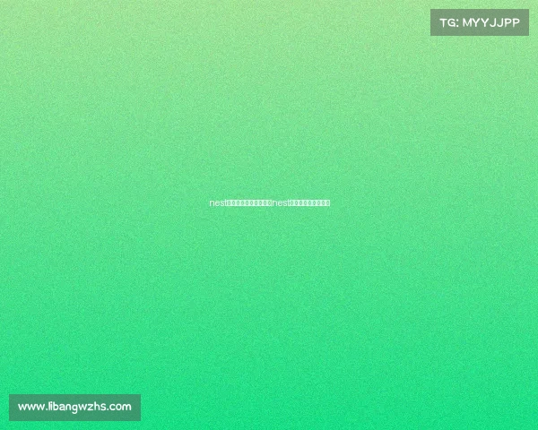 nest电子竞技大赛比赛视频nest电子竞技大赛含金量 nest电子竞技大赛比赛视频nest电子竞技大赛含金量