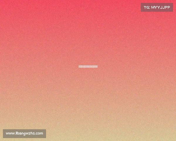 四川省电子竞技产业协会官网 四川省电子竞技产业协会官网