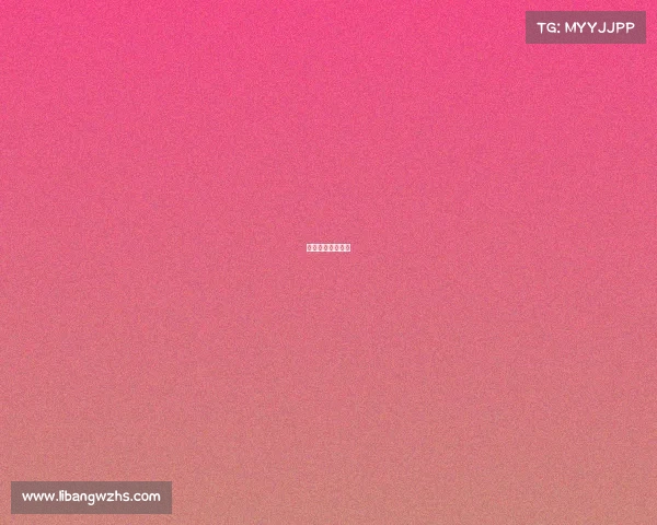 国家是否承认电竞