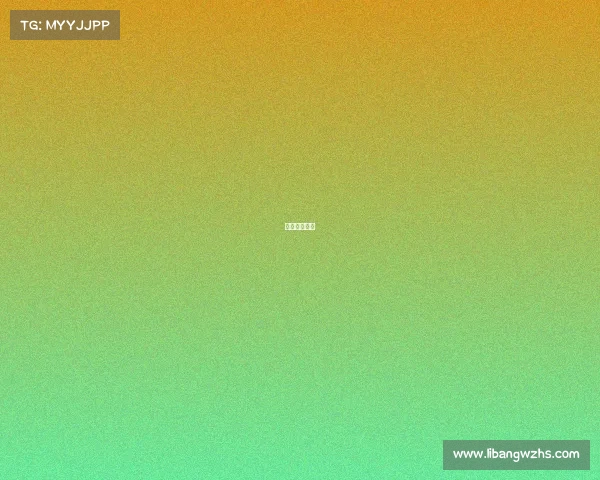 广安市电子厂 广安市电子厂