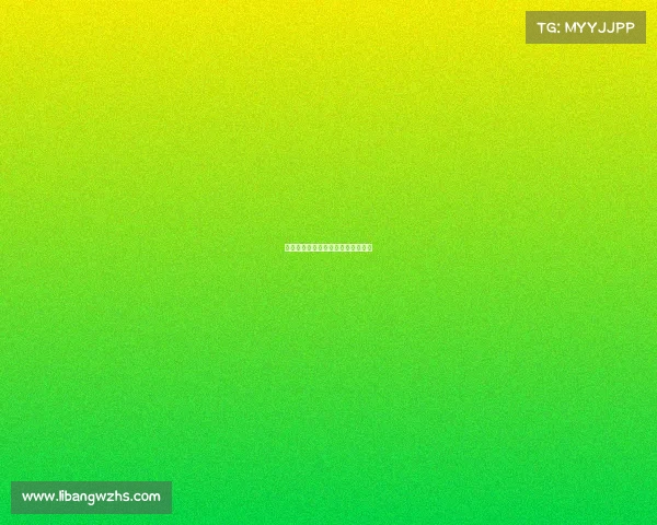 怀化电子竞技比赛怀化火车站电竞馆 怀化电子竞技比赛怀化火车站电竞馆