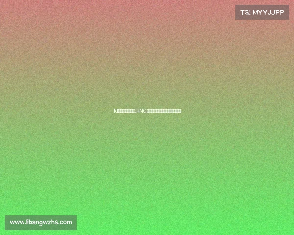 ld电子竞技俱乐部,RNG王朝永不落幕，新篇章即将开启