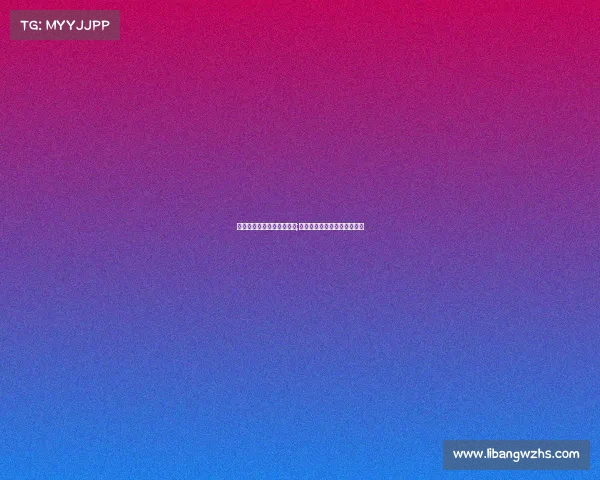 初中电子竞技班有哪些学校;初中上电竞专业一般学费多少