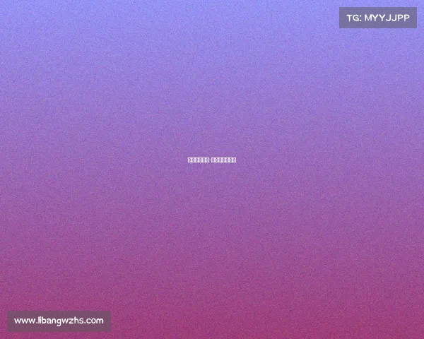 张超电子竞技-张超在哪里直播 张超电子竞技-张超在哪里直播