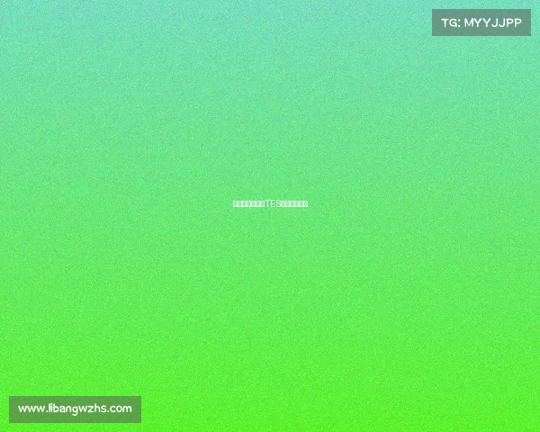 星城新势力探秘TES长沙电竞基地