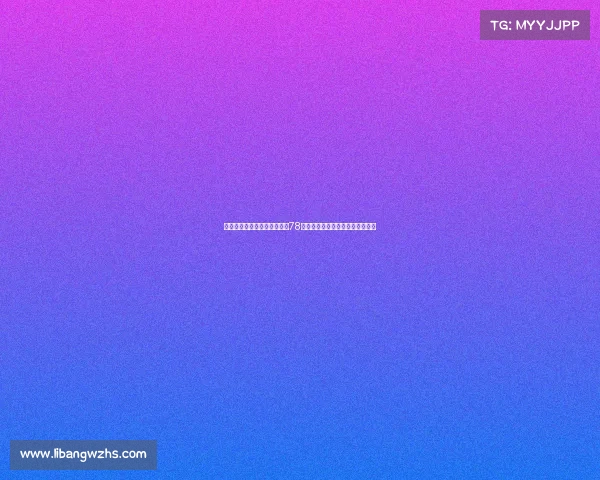 电子竞技内容—电竞新版图:78个赛场背后的巅峰对决如何解码? 电子竞技内容—电竞新版图:78个赛场背后的巅峰对决如何解码?